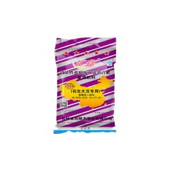 匯邦化肥  花生大豆專用螯合肥 復(fù)混肥 13-17-15  40kg/袋；25袋/噸