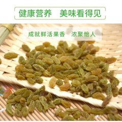 吐魯番無(wú)農(nóng)藥無(wú)核白葡萄干5公斤銷(xiāo)售200元包郵