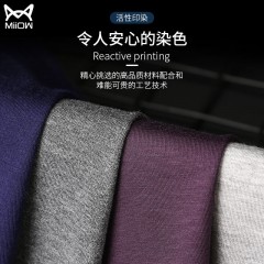 莫代爾男士內褲男平角褲青年男生性感透氣中腰四角褲