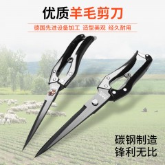 羊毛剪刀手動(dòng)剃羊毛家用純手工的剪子剪狗毛兔毛牛毛修毛德國(guó)