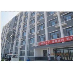 北汽福田汽車  招聘 生產(chǎn)儲備班長、工段長、工藝 工程師、零部件檢驗(yàn)員、過程 檢驗(yàn)員、入廠檢驗(yàn)員