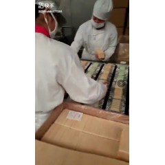 遼寧營口冷飲廠招聘 17-52周歲，