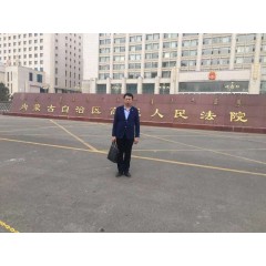 辦理其他個(gè)人不便直接出面辦理的涉及個(gè)人的法律事務(wù)（辦理一次以內(nèi)）