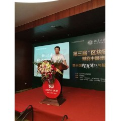 辦理其他個(gè)人不便直接出面辦理的涉及個(gè)人的法律事務(wù)（辦理一次以內(nèi)）