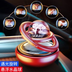 車載香水擺件太陽能雙環(huán)懸浮高級感汽車創(chuàng)意上檔次內裝飾品中控臺