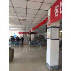 ?南通中集集裝箱 招聘二保焊，噴砂工，普工  男，年齡 18-45 周歲