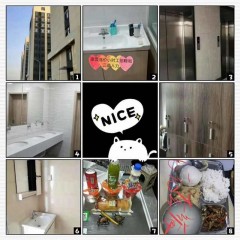 捷普電子招聘   不限制戶籍  男女不限，年齡18-48周歲，