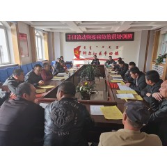 通遼市科爾沁區(qū)態(tài)和職業(yè)訓(xùn)學(xué)校招生  年齡要求：男不超過59周歲；女不超過55周歲