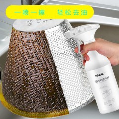 油煙機(jī)清洗劑廚房去油污萬能多功能泡沫清潔劑廚房家用油污凈神器