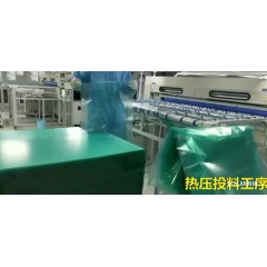 山東青島即墨電子廠(chǎng)招聘  年齡16-45周歲