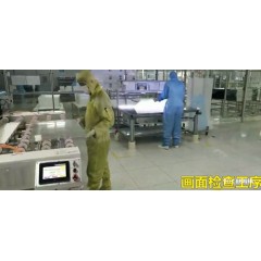 山東青島即墨電子廠(chǎng)招聘  年齡16-45周歲