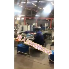 浙江江山電熱棒廠  長白班～兩班倒   男18-55，女18-50周歲