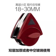 多規(guī)格玻璃清潔雙面擦、擦窗神器 單、雙層、雙面玻璃刮