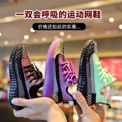 2020新款兒童夜光椰子鞋女童運(yùn)動(dòng)鞋春秋透氣網(wǎng)面學(xué)生男童網(wǎng)鞋