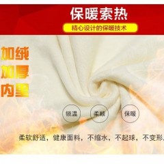 加絨衛(wèi)衣女2019秋冬新款半高領(lǐng)假兩件寬松韓版加厚時(shí)尚上衣外套潮