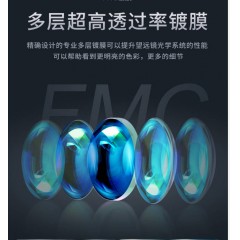 俄羅斯高清高倍手機拍照望遠(yuǎn)鏡30000米夜視非紅外成人望遠(yuǎn)鏡
