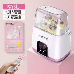 嬰兒智能保溫自動奶瓶加熱恒溫器 溫奶器消毒器調奶器暖奶器熱奶器