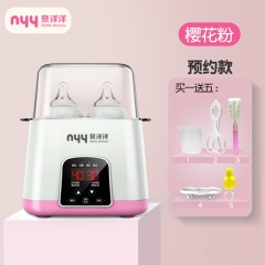 嬰兒智能保溫自動奶瓶加熱恒溫器 溫奶器消毒器調奶器暖奶器熱奶器