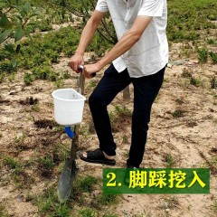 農用工具 果樹施肥神器 硬地追肥槍 人工鐵鍬撒化肥 果園小型農業(yè)機械
