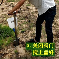 農用工具 果樹施肥神器 硬地追肥槍 人工鐵鍬撒化肥 果園小型農業(yè)機械