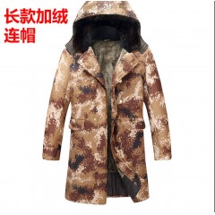 棉衣棉襖男冬季外套迷彩軍大衣加厚棉服棉大衣長(zhǎng)款加絨中長(zhǎng)工作服
