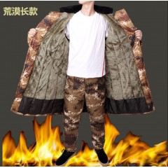 棉衣棉襖男冬季外套迷彩軍大衣加厚棉服棉大衣長(zhǎng)款加絨中長(zhǎng)工作服
