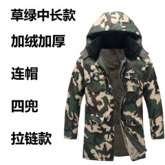 棉衣棉襖男冬季外套迷彩軍大衣加厚棉服棉大衣長(zhǎng)款加絨中長(zhǎng)工作服