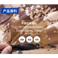 棉衣棉襖男冬季外套迷彩軍大衣加厚棉服棉大衣長(zhǎng)款加絨中長(zhǎng)工作服