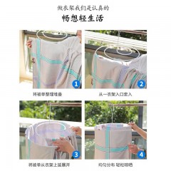 曬被子神器螺旋式圓形蝸牛曬衣架被子被單陽臺(tái)收納神器抖音同款