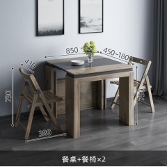 古宜可伸縮隱形折疊餐桌椅組合北歐簡(jiǎn)約小戶型多功能飯桌實(shí)木餐椅