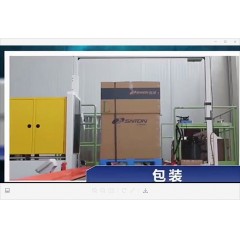 山東東營(yíng)鋼簾線廠 招聘  男工年齡16-48周歲，女工年齡16-43周歲。