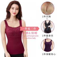 秋冬季保暖背心女加絨加厚保暖內衣大碼馬甲無袖上衣打底衫