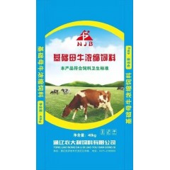 農(nóng)大利飼料 基礎母牛濃縮飼料2袋起訂