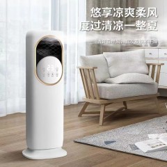 【強(qiáng)力制冷】家用小空調(diào)冷暖兩用加濕定時水冷風(fēng)機(jī)靜音立式空調(diào)扇